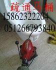 蘇州市室內外裝修廠家 專業裝飾，匠心筑家