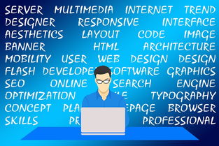 珠海網站建設公司報價差異大，幾百到幾萬元不等 赤壁企業網站建設該如何選擇？