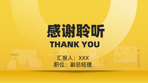 軟件運營與外包服務 驅(qū)動企業(yè)數(shù)字化轉(zhuǎn)型的核心動力
