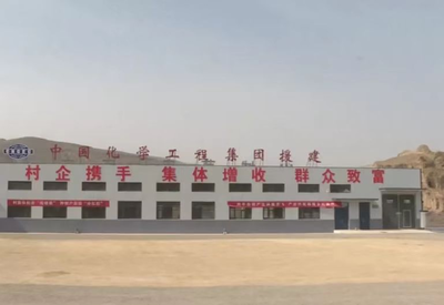 環縣創新模式 村企攜手建工廠，村集體變股東，農民變股民，糧食收購煥發新生機