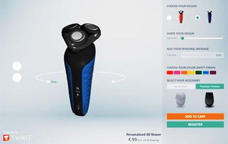 3D打印剃須刀問世 荷蘭限購(gòu)發(fā)售，你想要嗎？